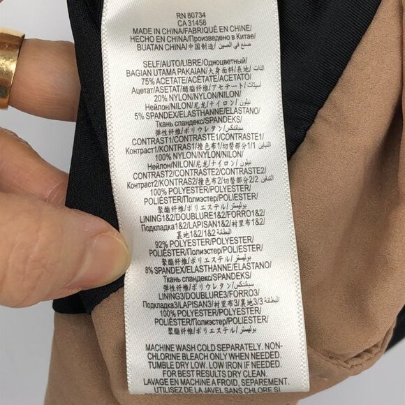 BCBGMaxAzria Black Renay Lace-Blocked Ruched Mini Bodycon Dress size 4 - Picture 12 of 16